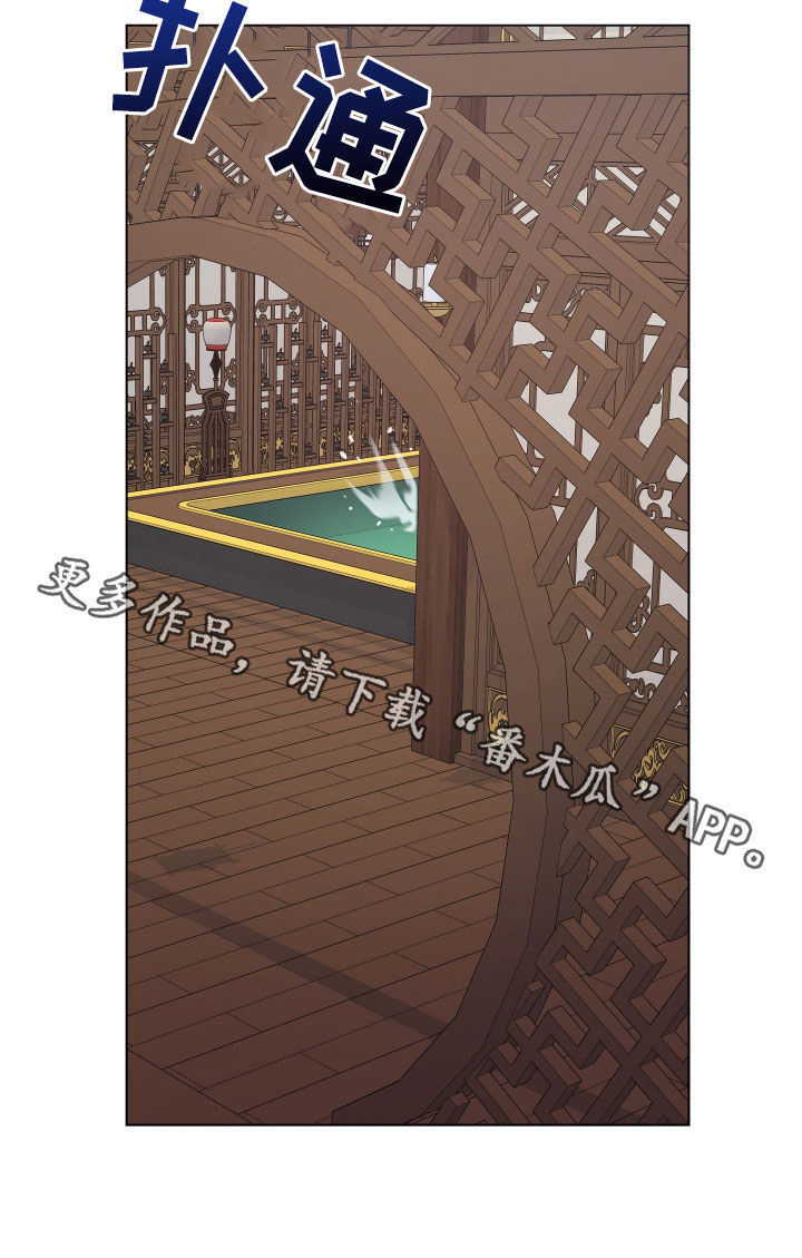 第69章：罪人4