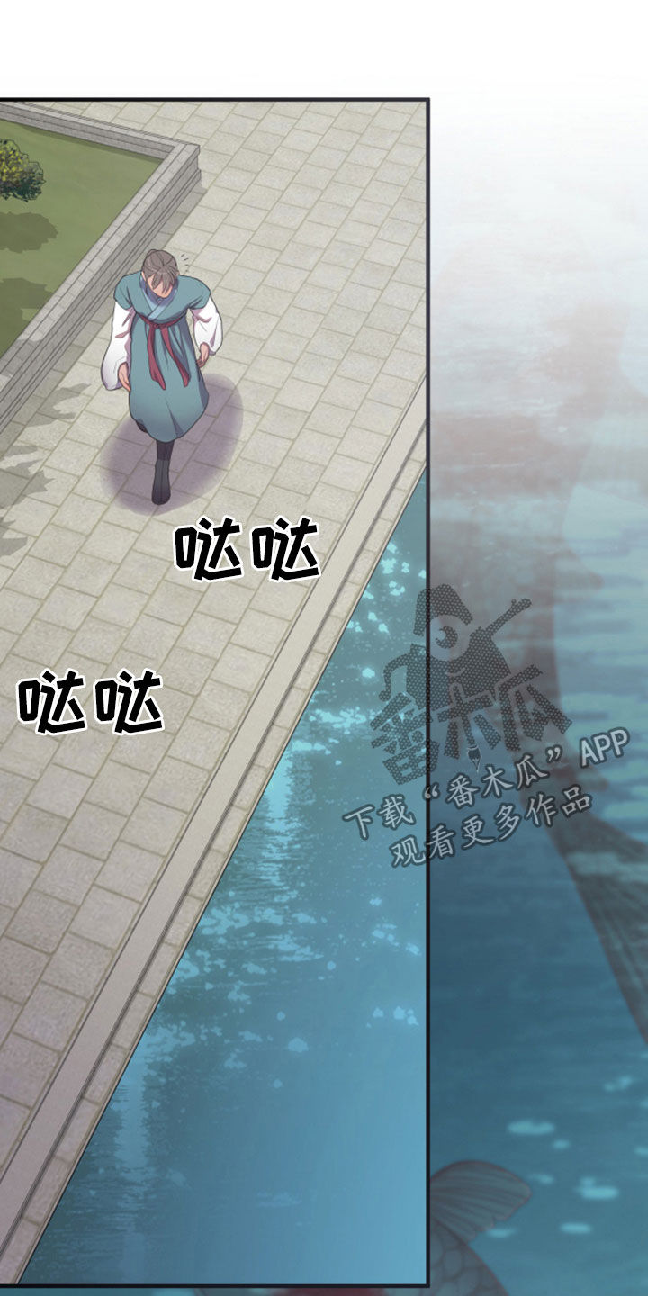 第32章：进宫0