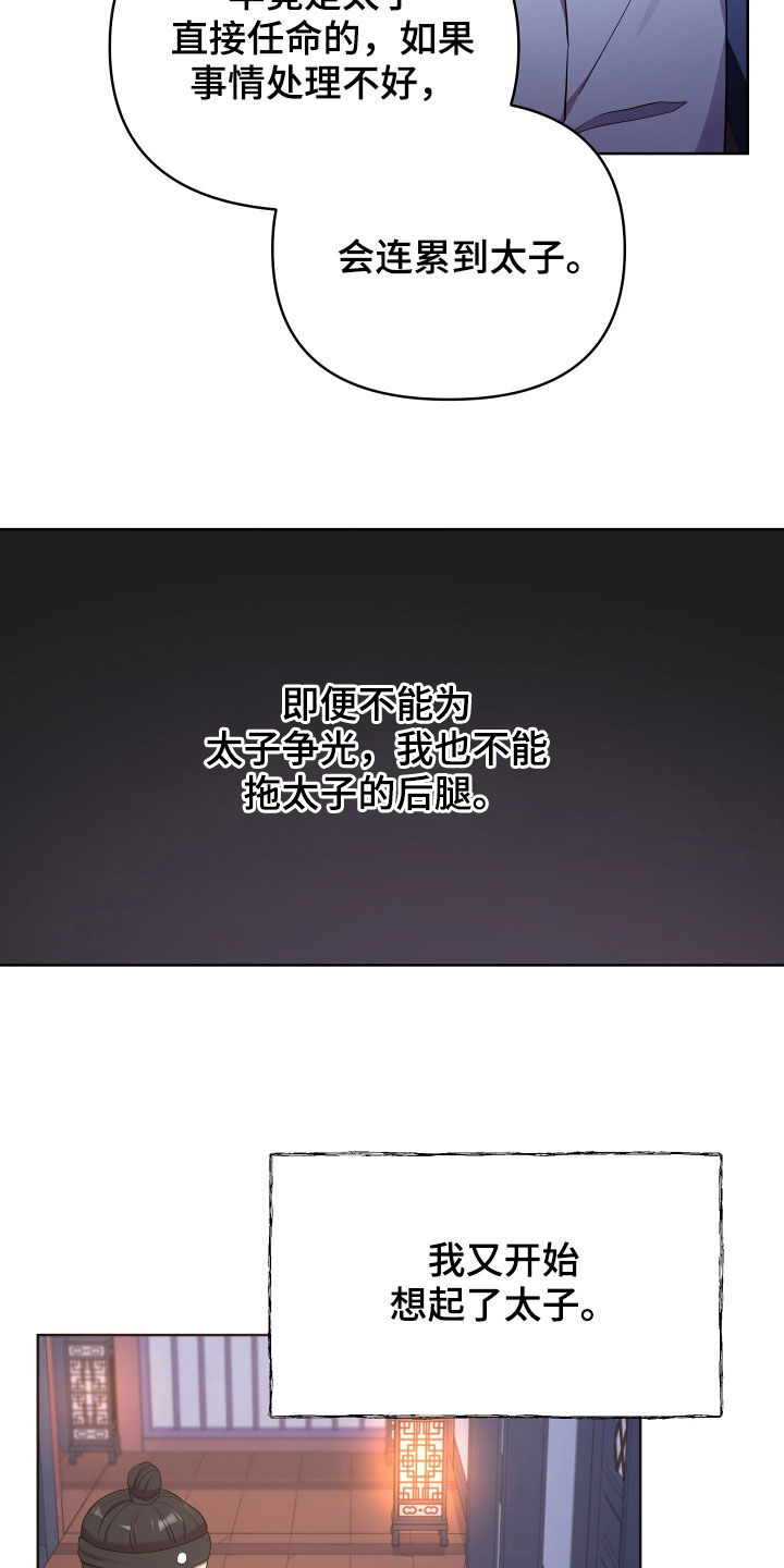 第72章：处理0