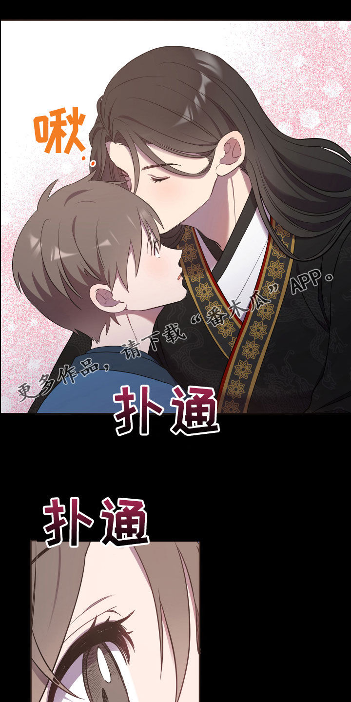 第42章：印记0