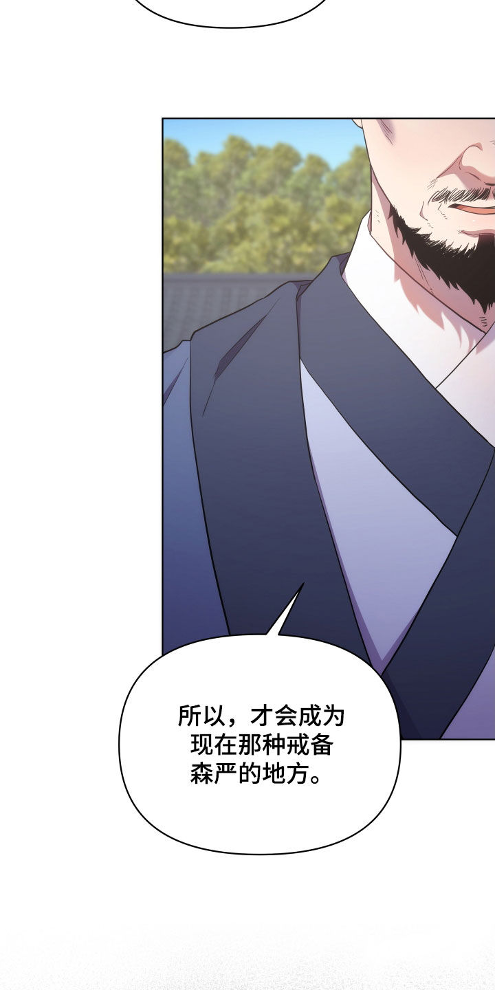 第99章：监狱制作者4