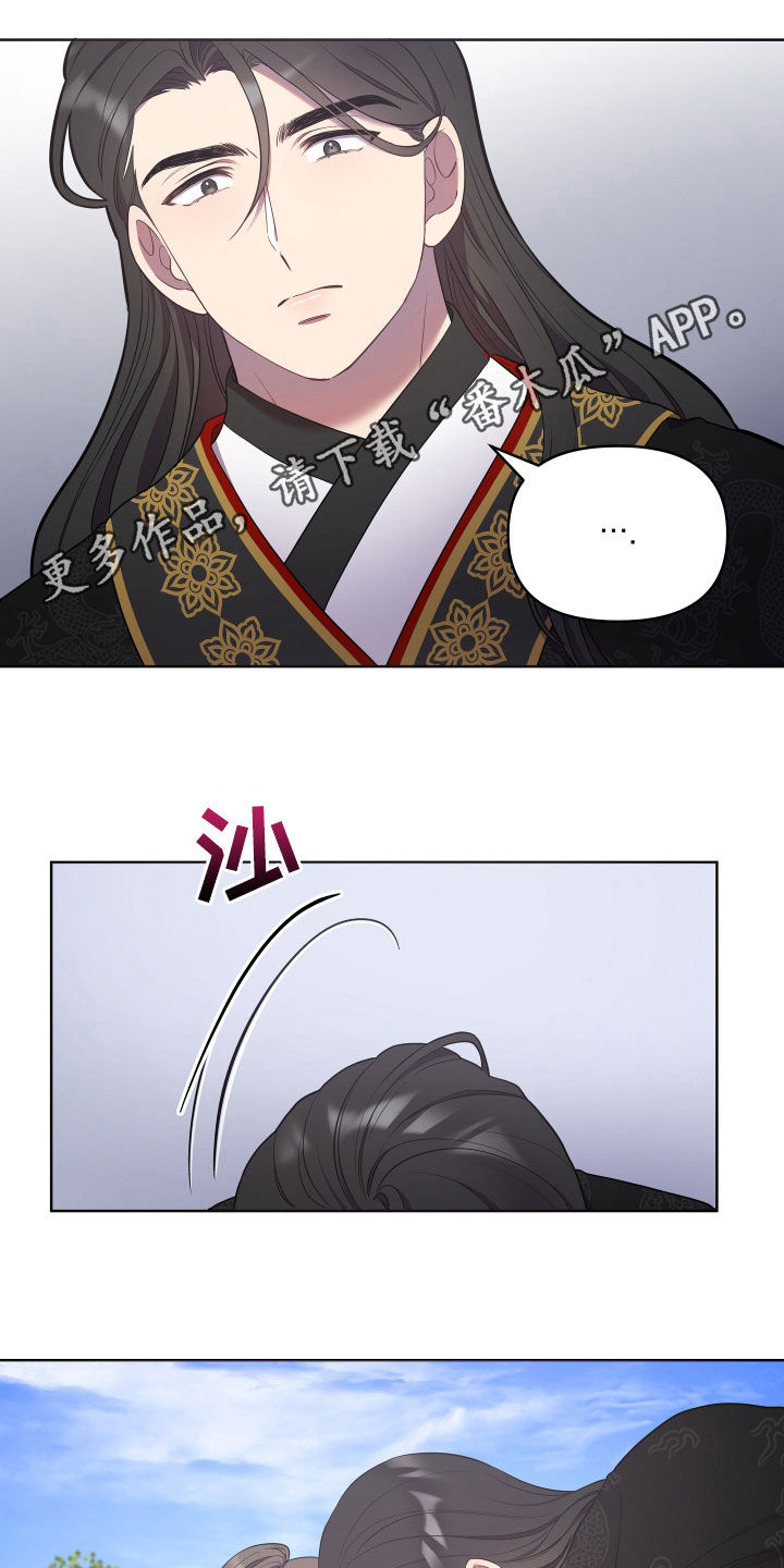 第49章：恶棍与女人0