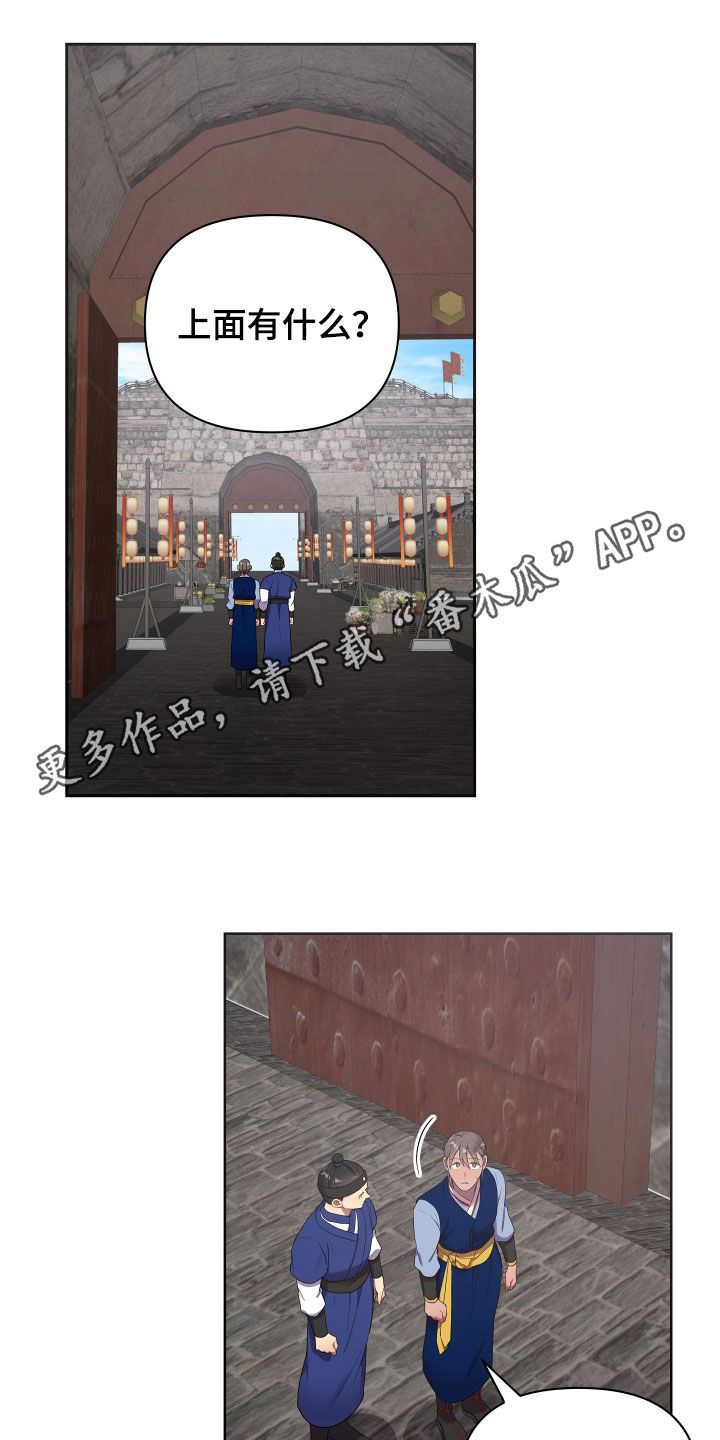 第55章：窒息0