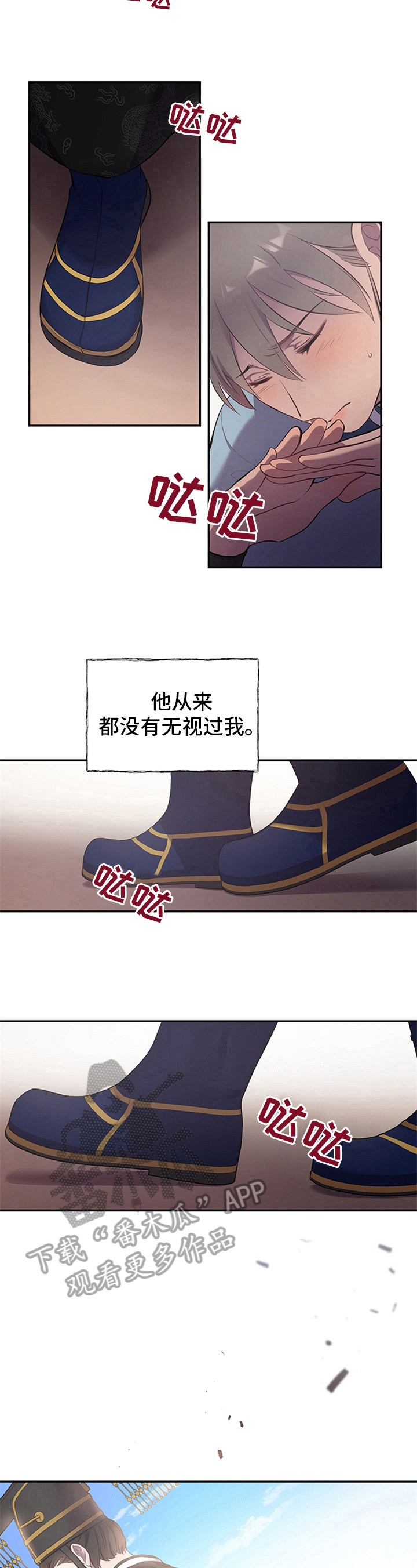 第15章：命令4