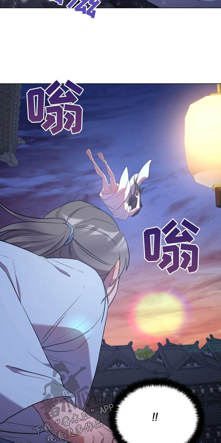 第71章：救人4