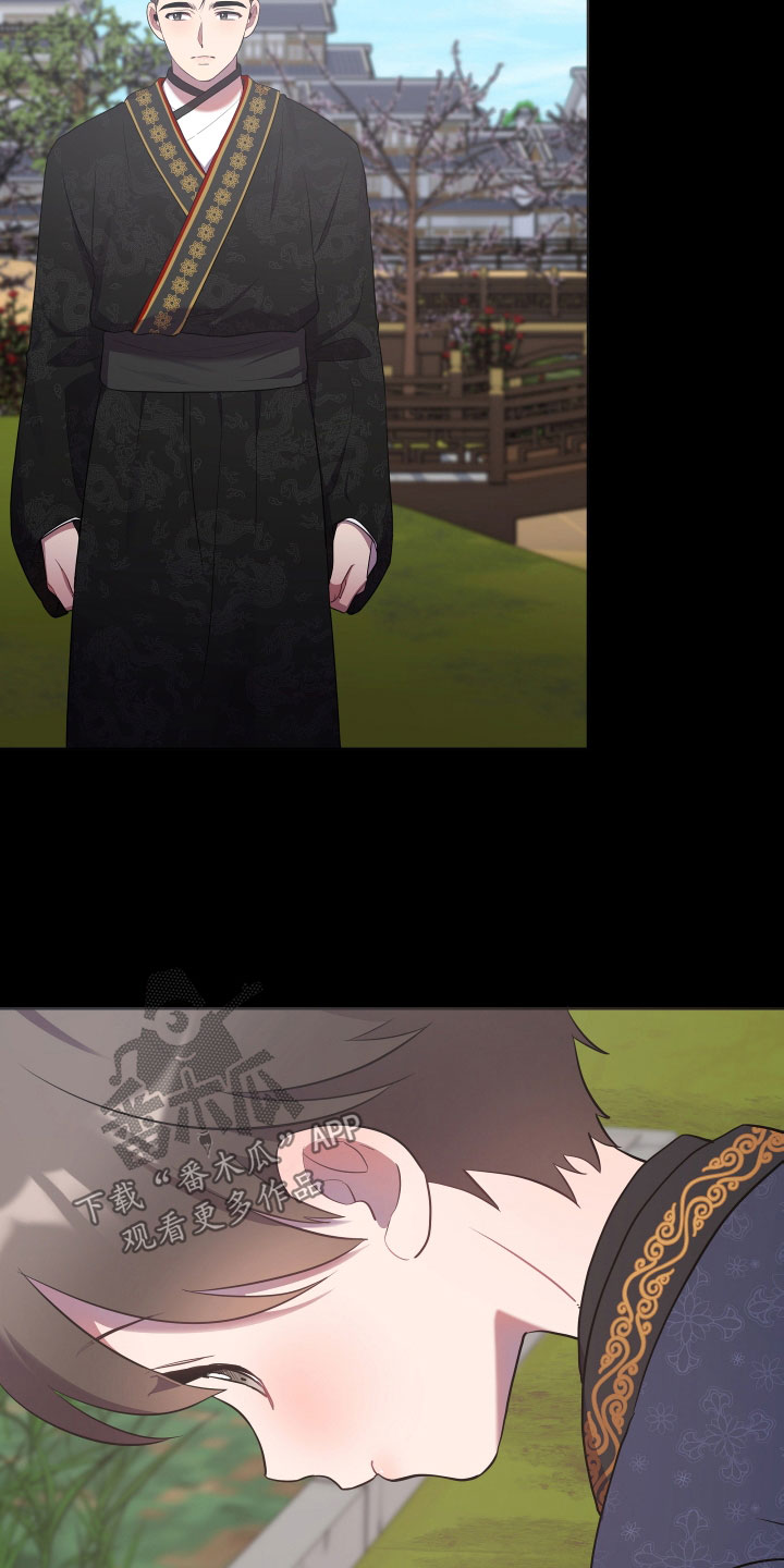 第84章：吓唬2