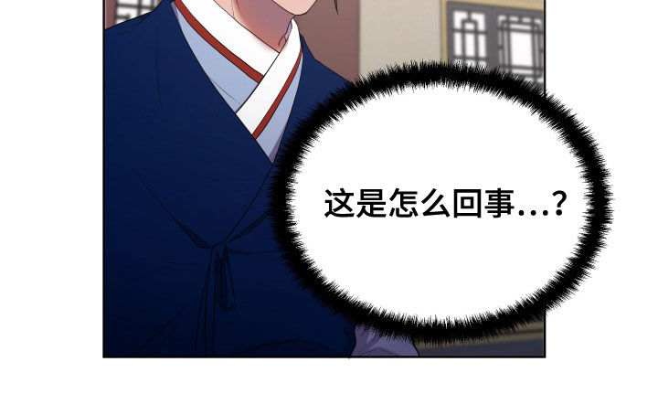 第57章：提亲0