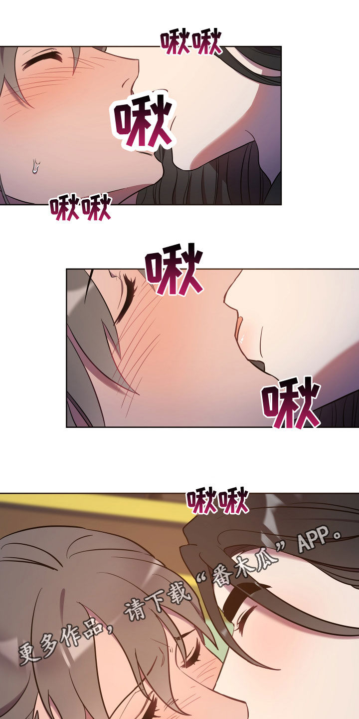 第76章：替代品0