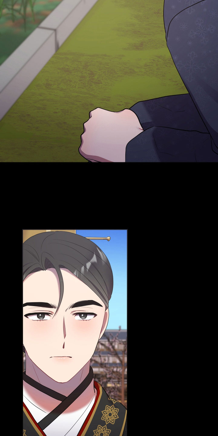 第84章：吓唬3