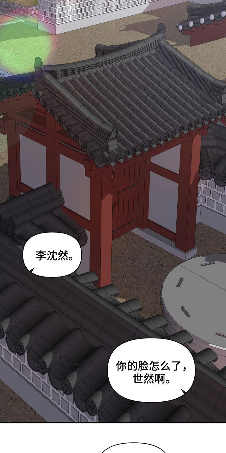 第40章：不得不说2