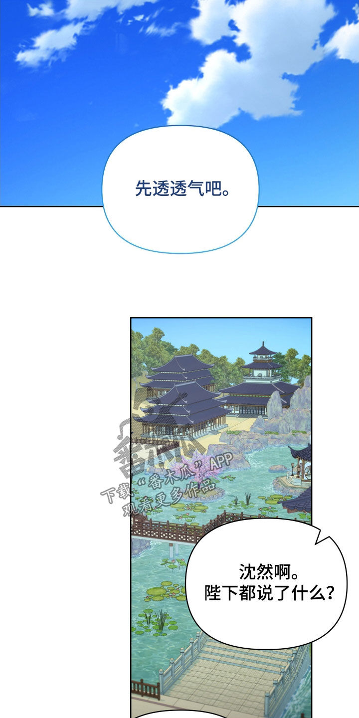 第99章：监狱制作者0