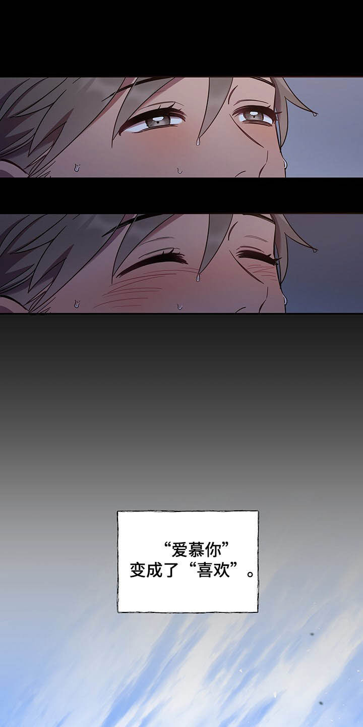 第28章：离开0
