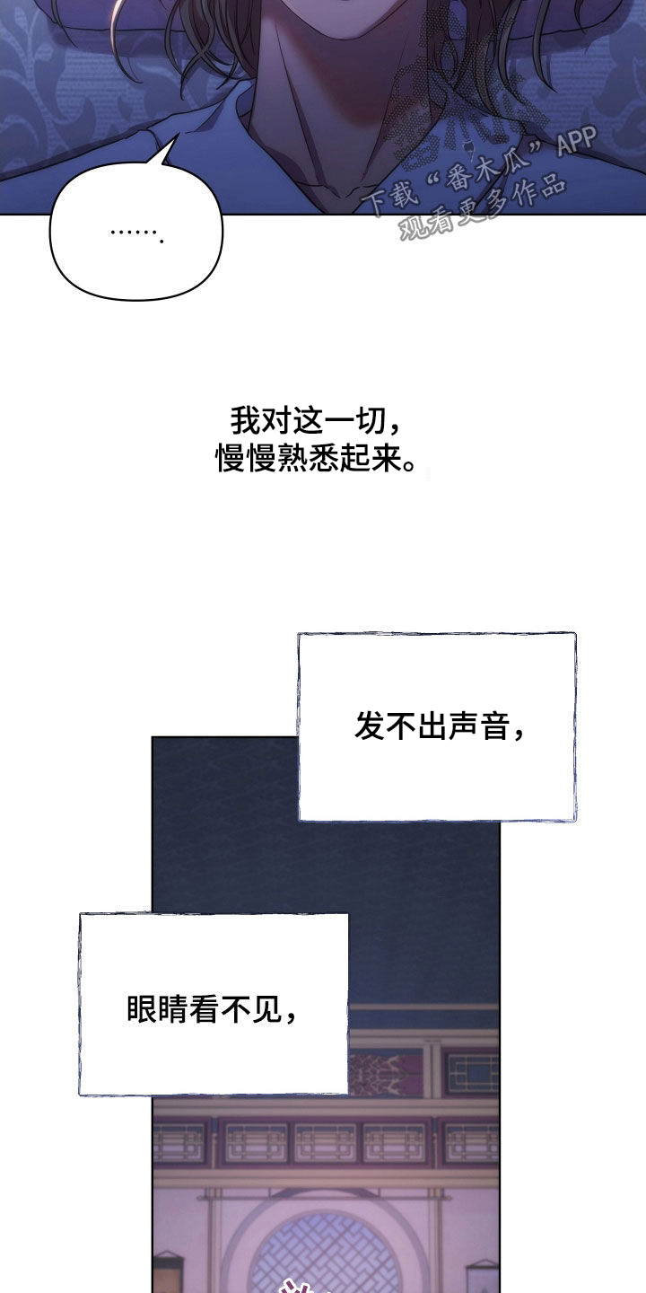 第92章：陌生3