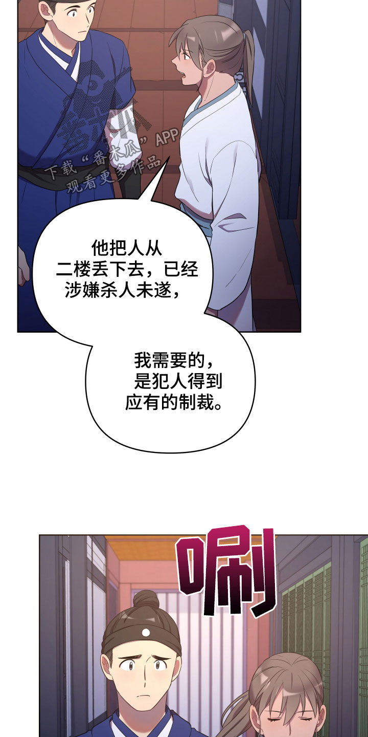 第72章：处理1