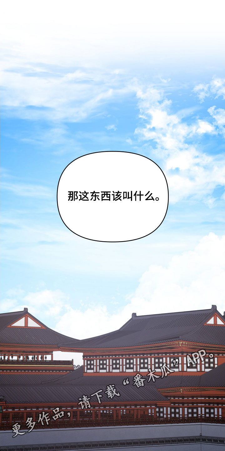 第60章：分析0