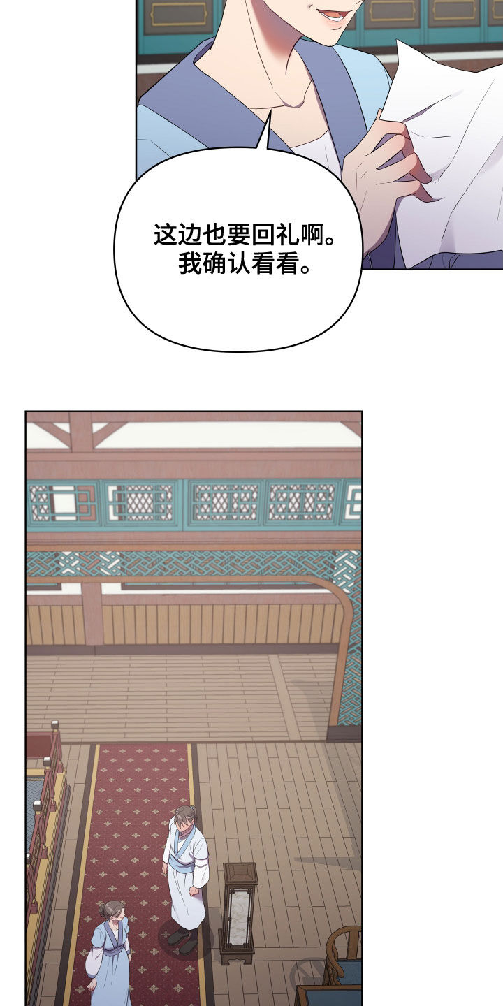 第60章：分析2