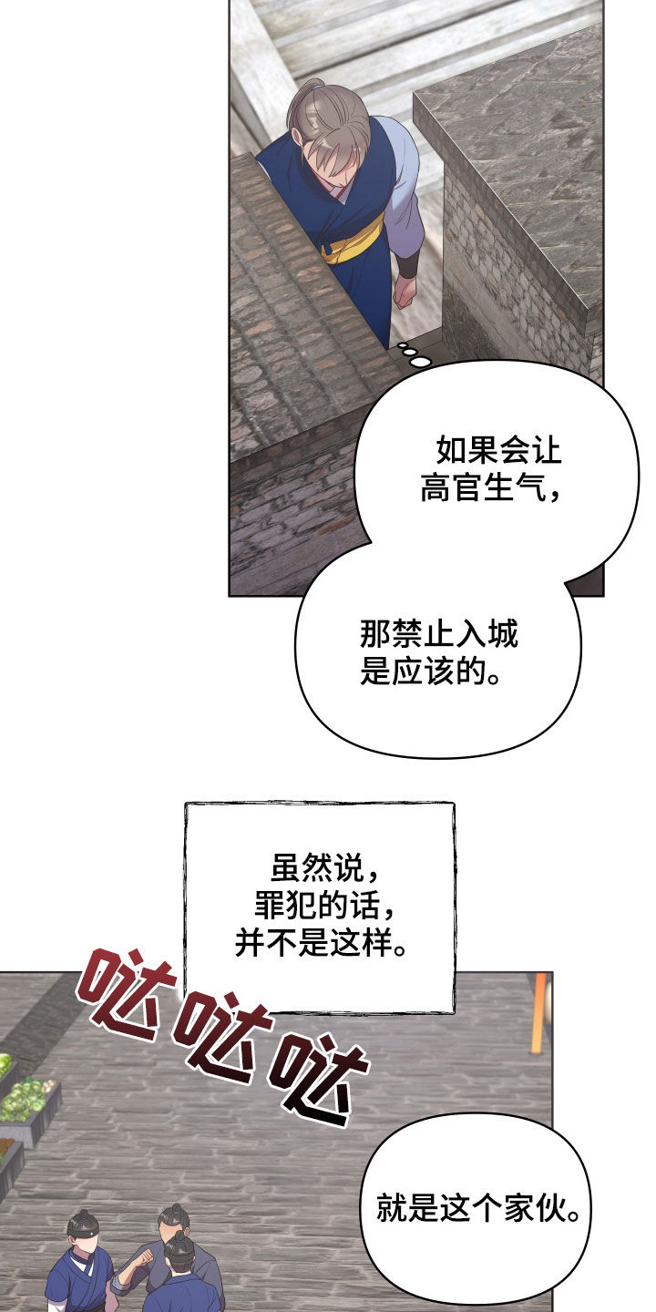 第54章：一种幸福1