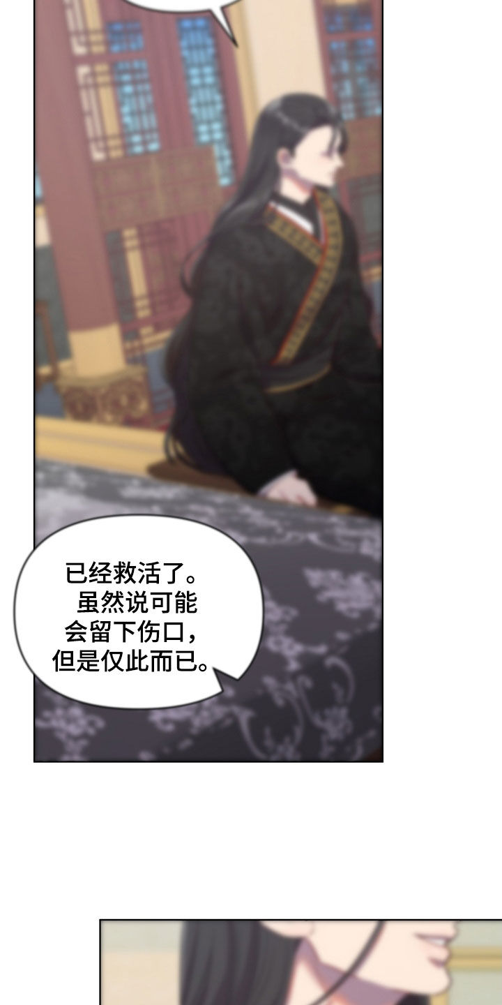 第92章：陌生2