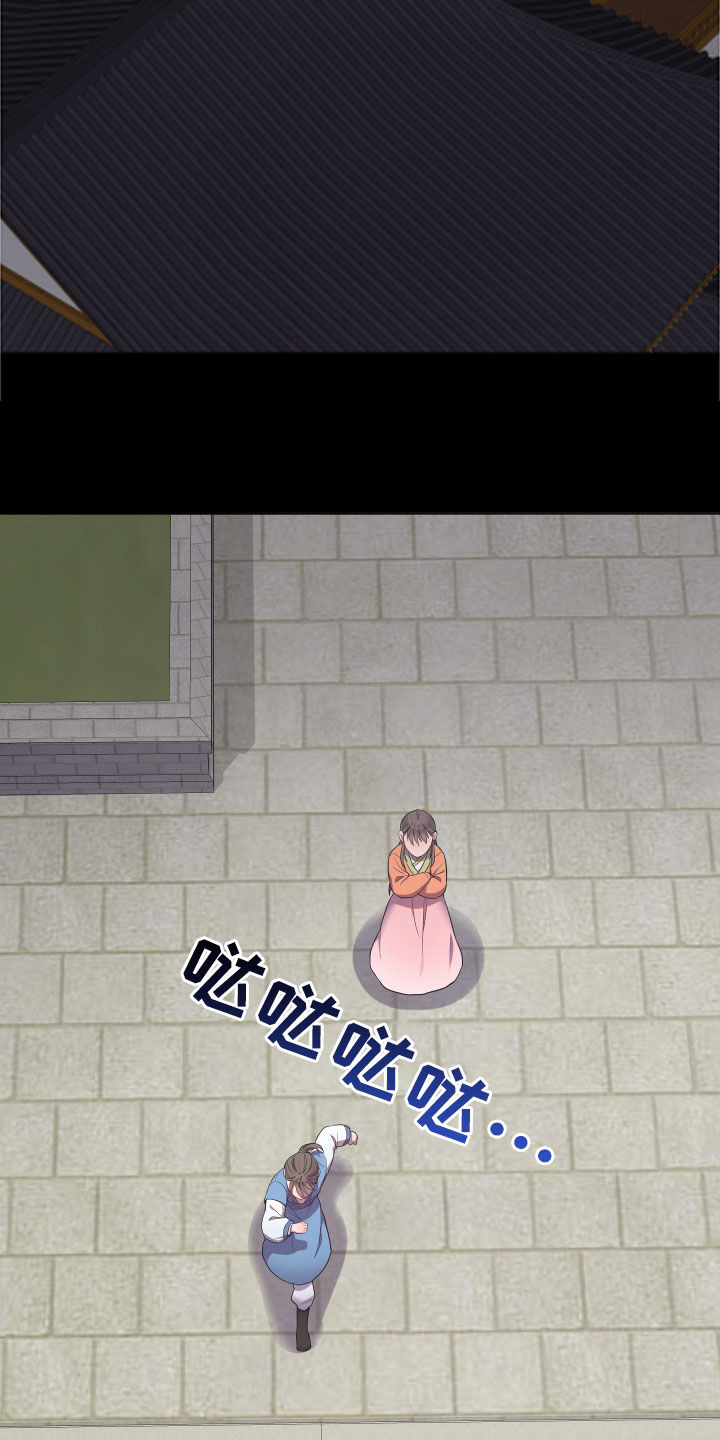 第33章：内心1