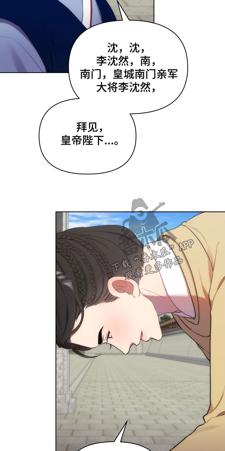 第101章：检查伤口4