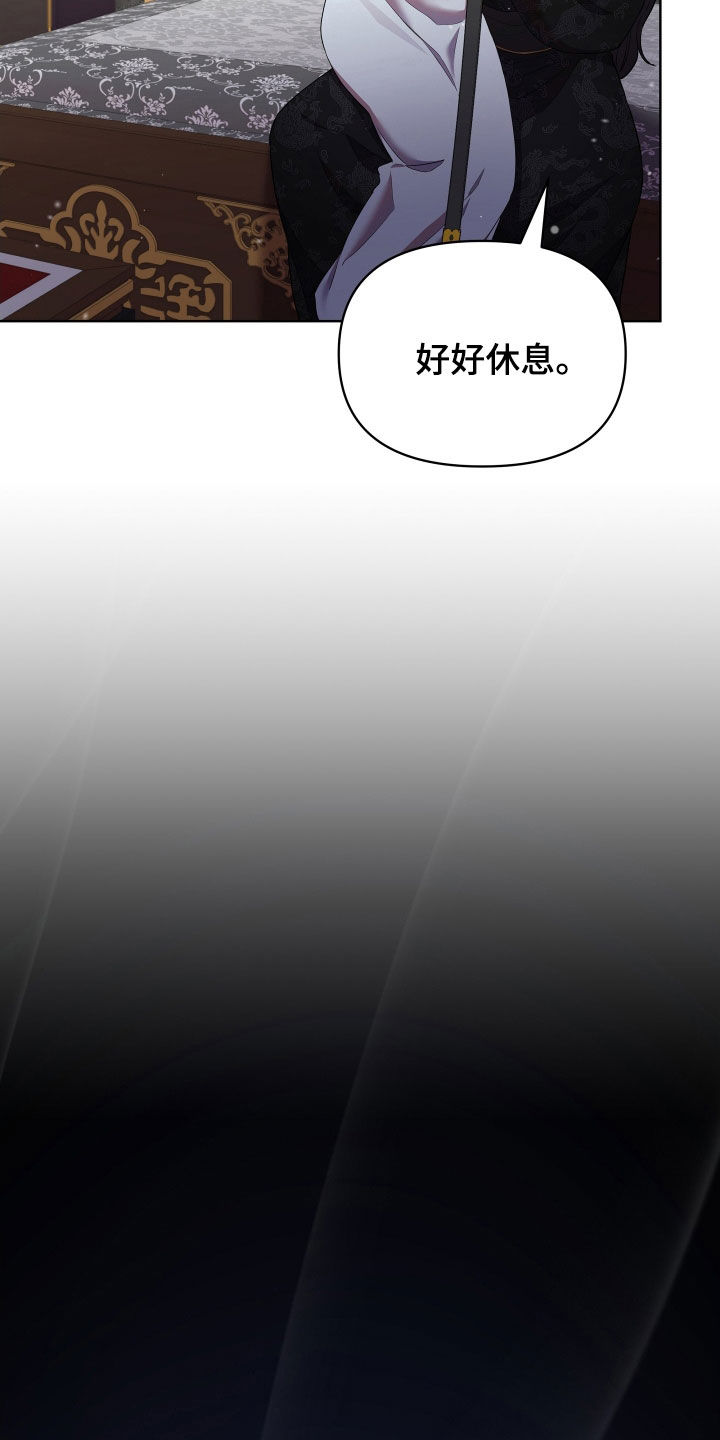 第92章：陌生1