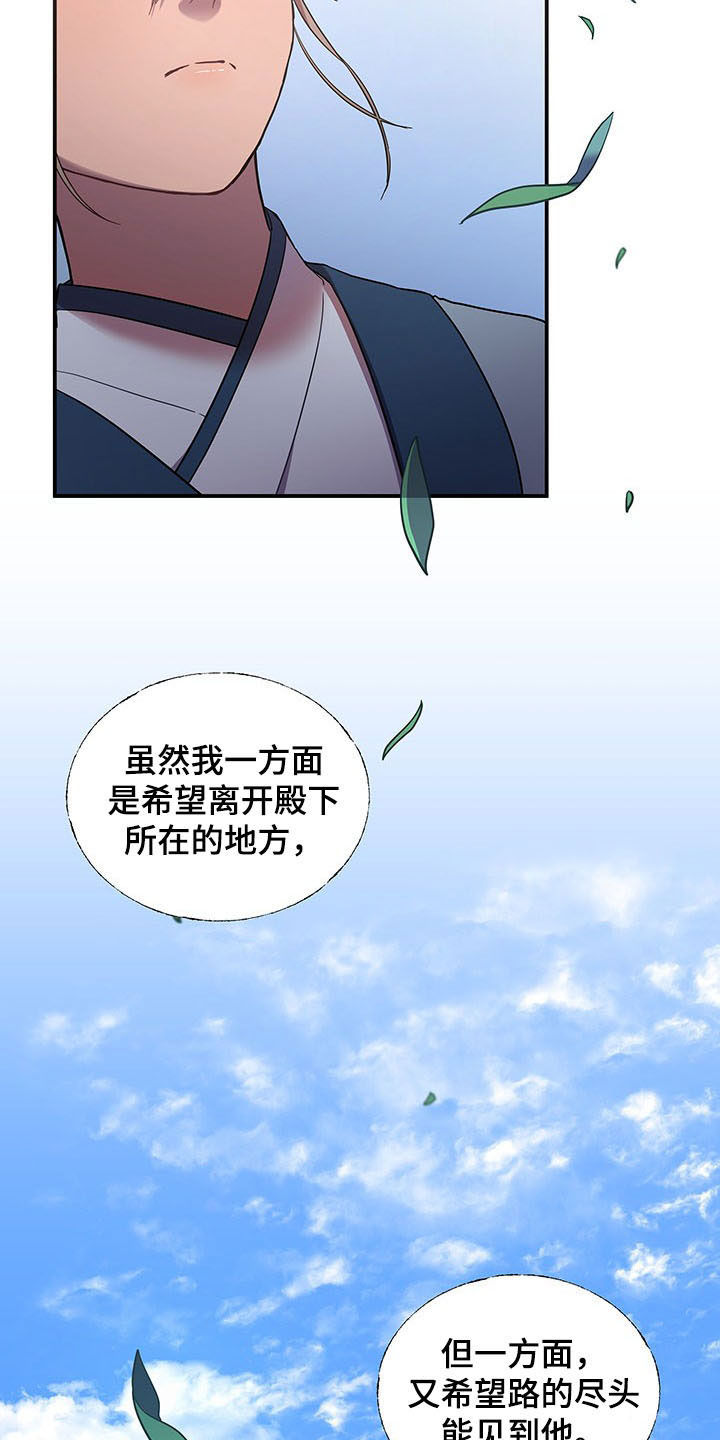 第22章：道别1