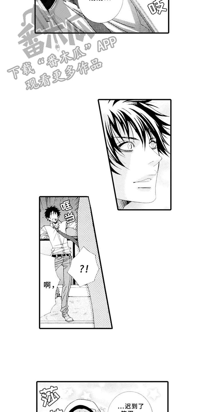 第9章：角色扮演4