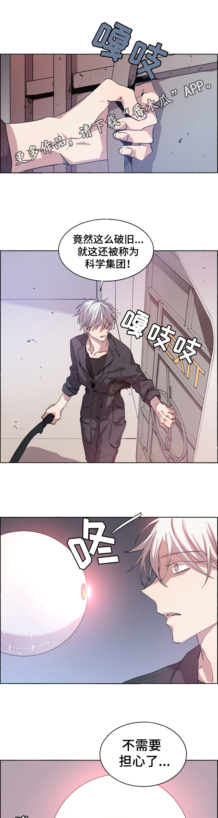 第20章：智能帮助0