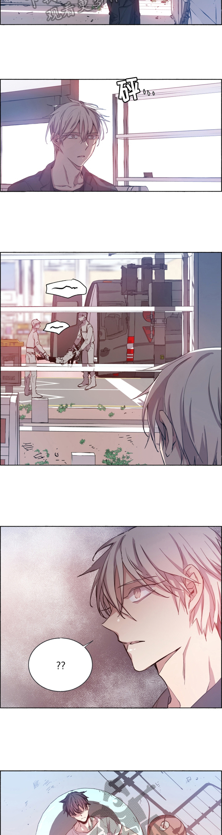 第9章：珍惜的东西1