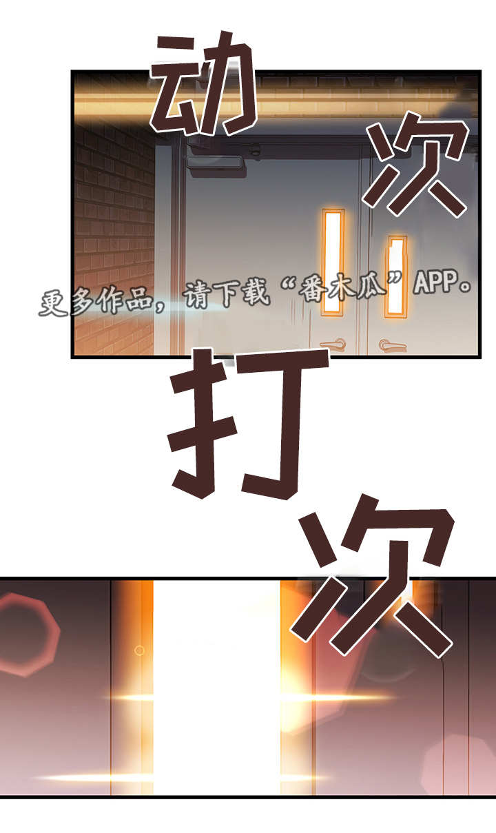 第4章：合适的目标0