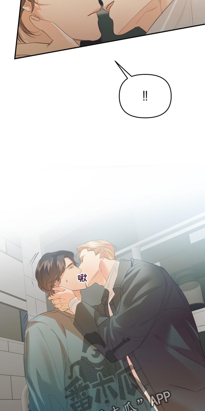 第30章：用常识想3