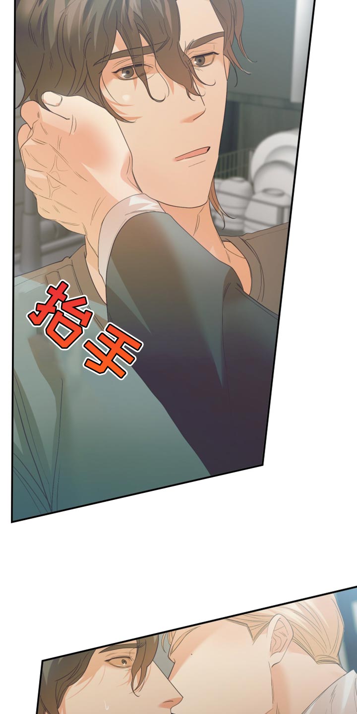 第30章：用常识想2