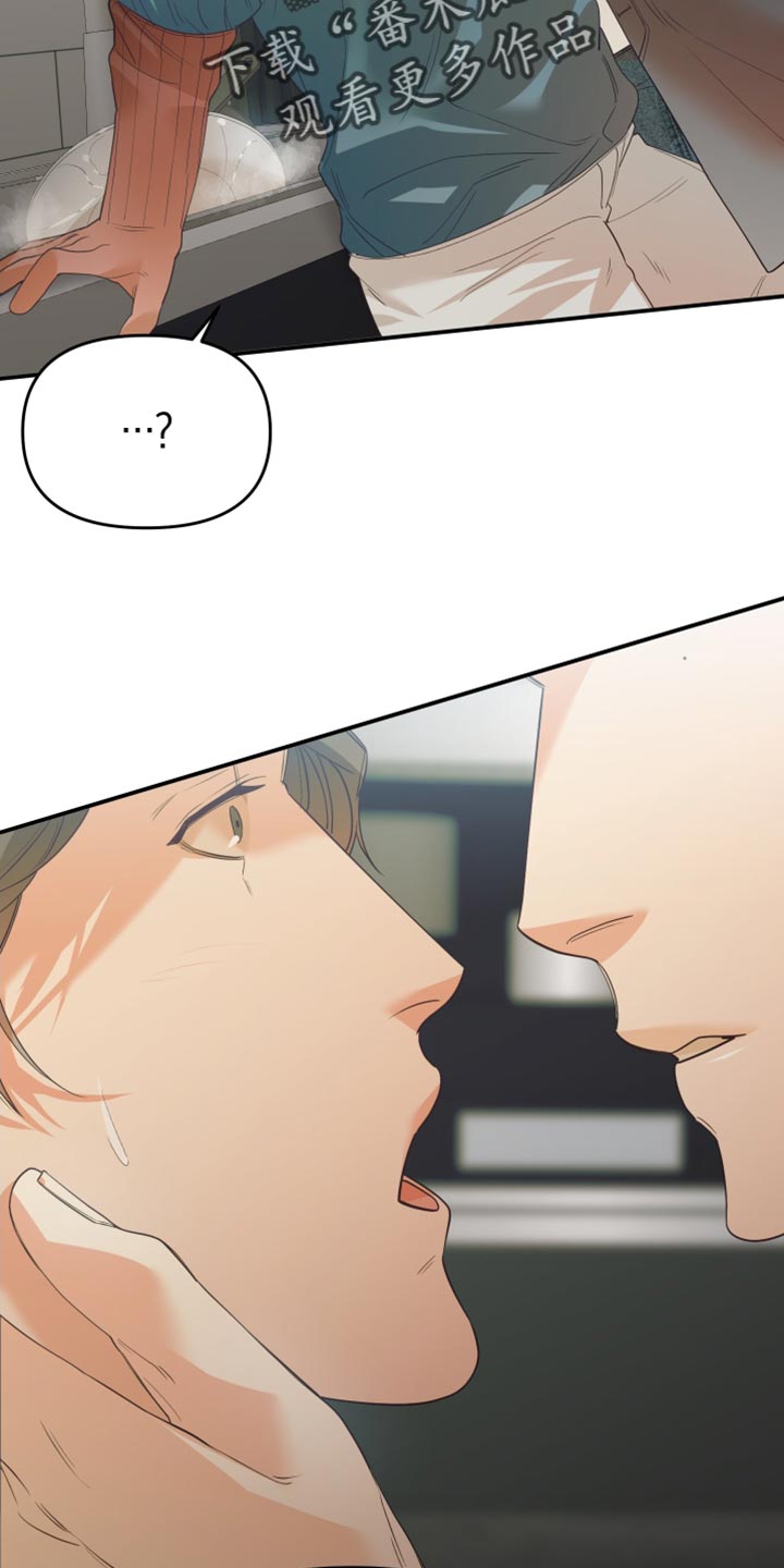 第30章：用常识想4