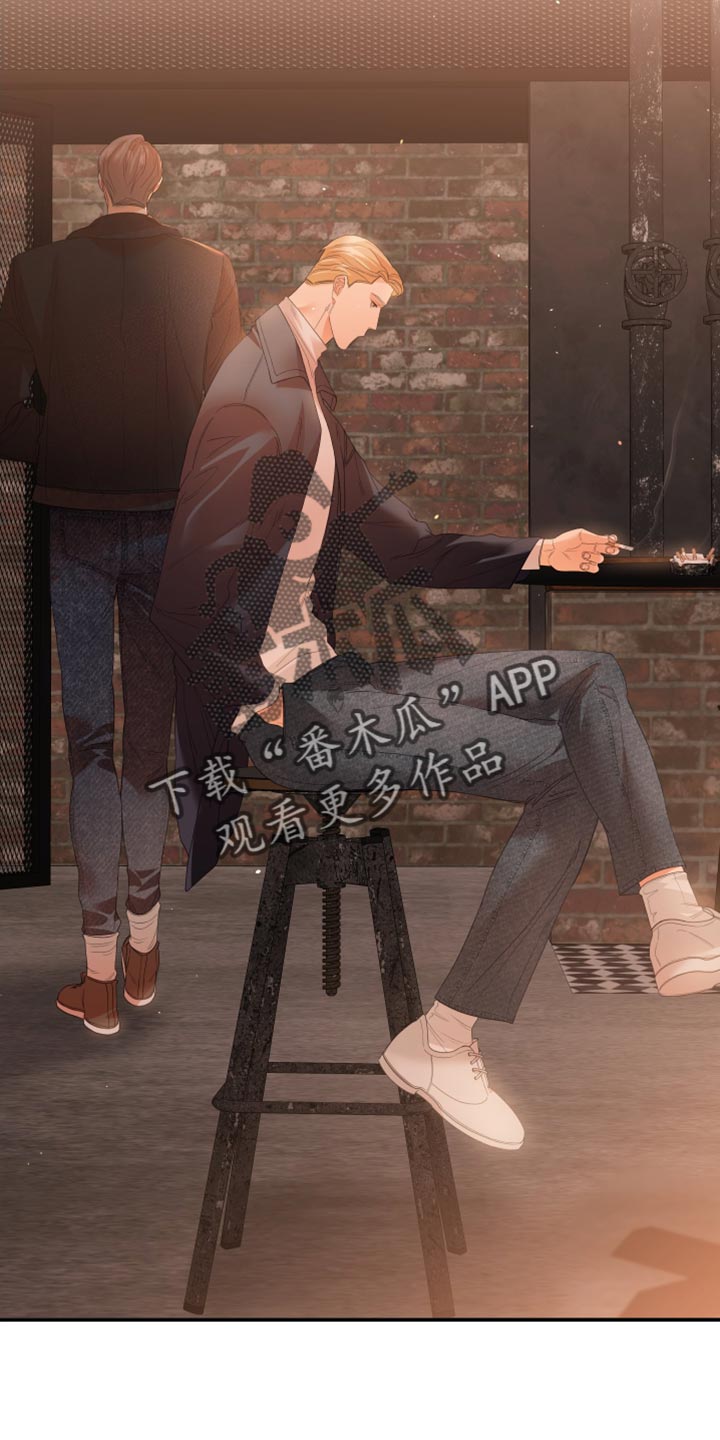 第29章：不可思议1