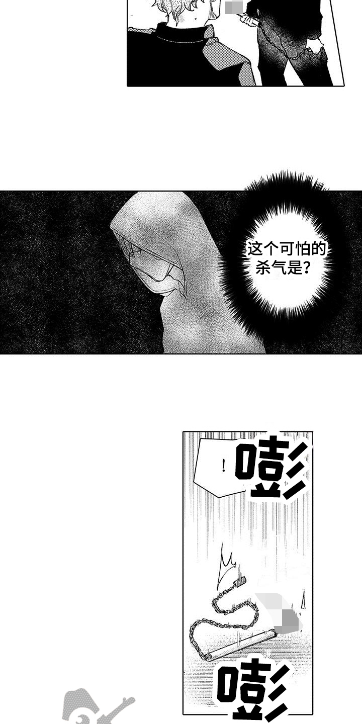 第20章：任务失败3