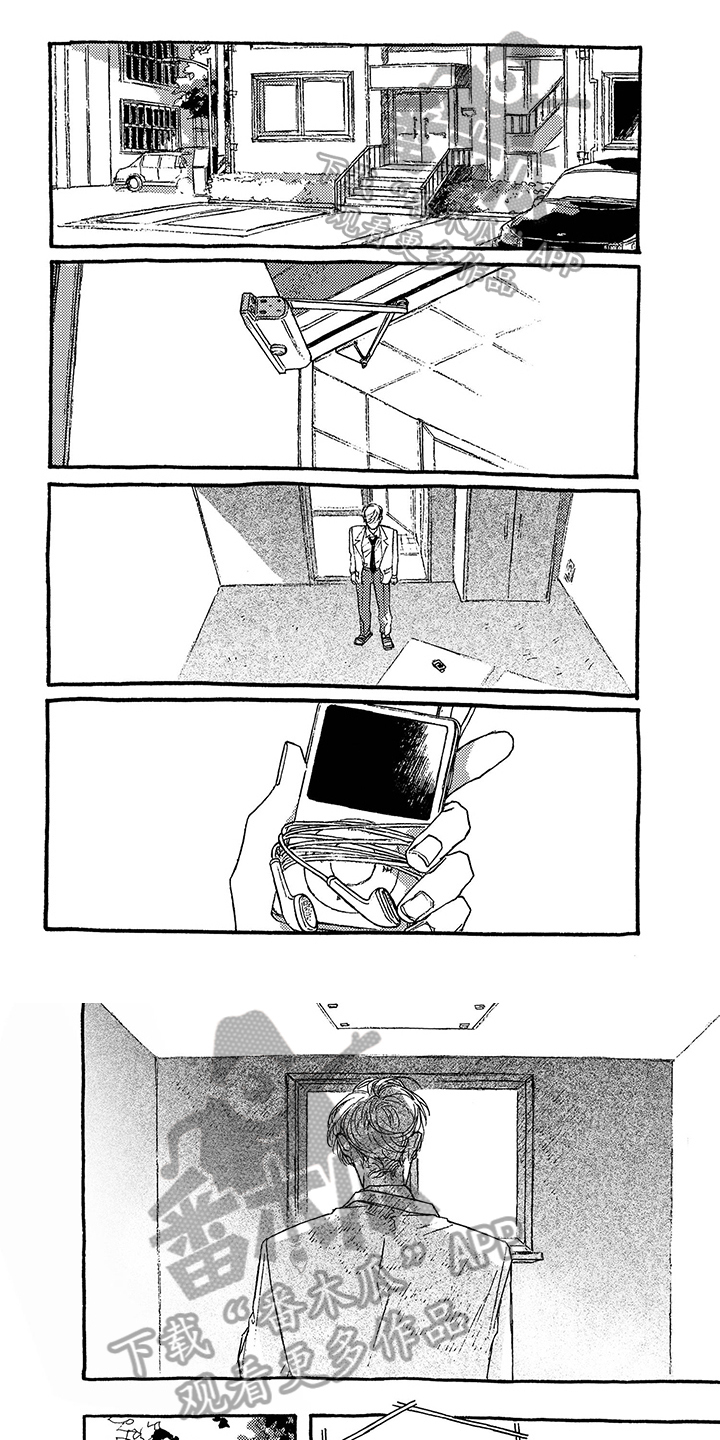 第38章：黎明未至0