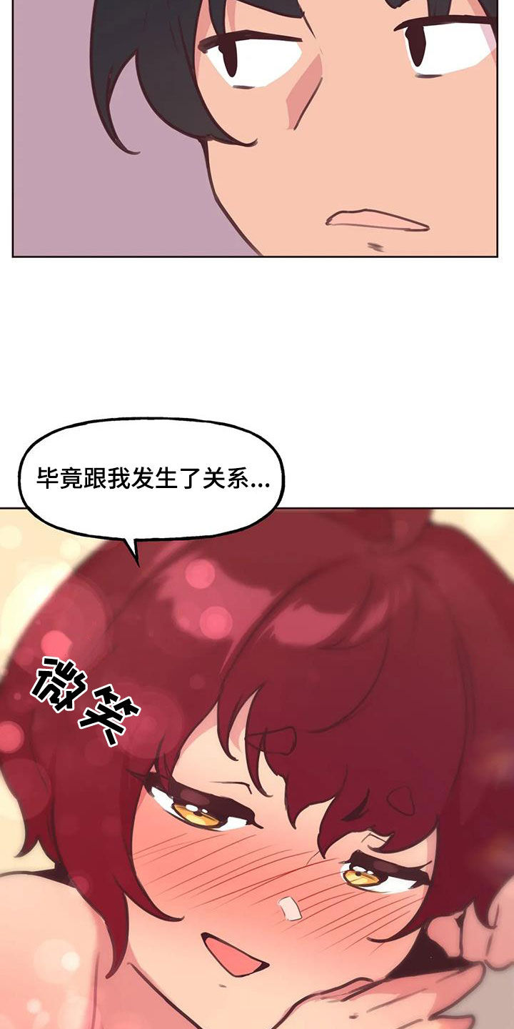 第28章：小猫上灶台2