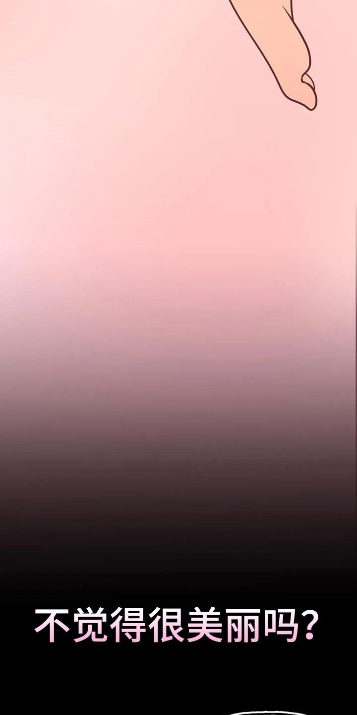 第10章：零花钱1