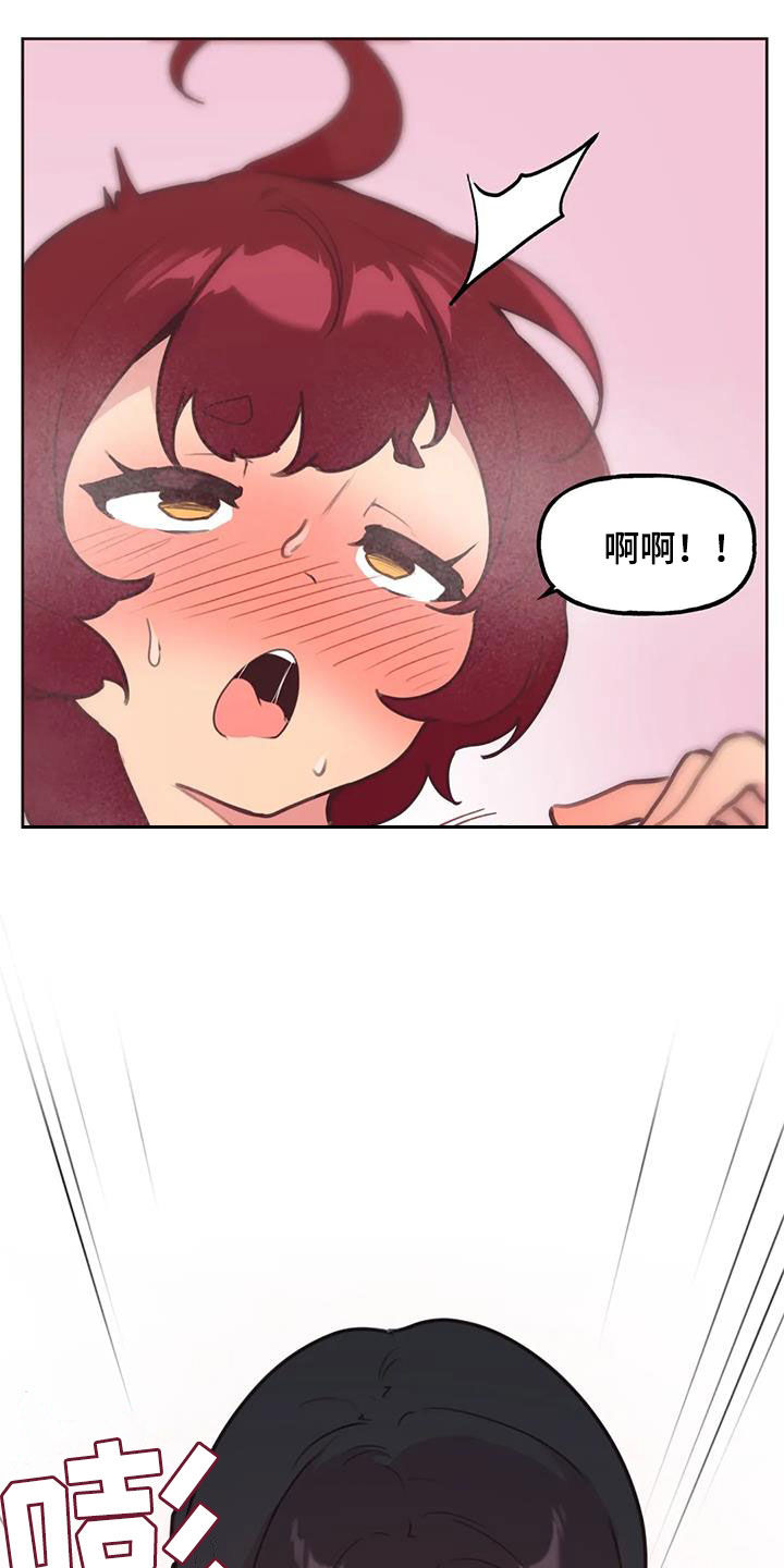 第27章：确认看看4