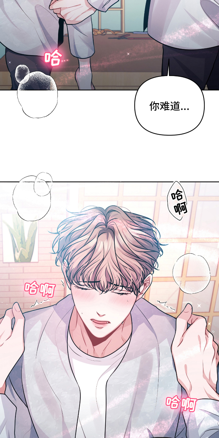 第11章：紧急情况3