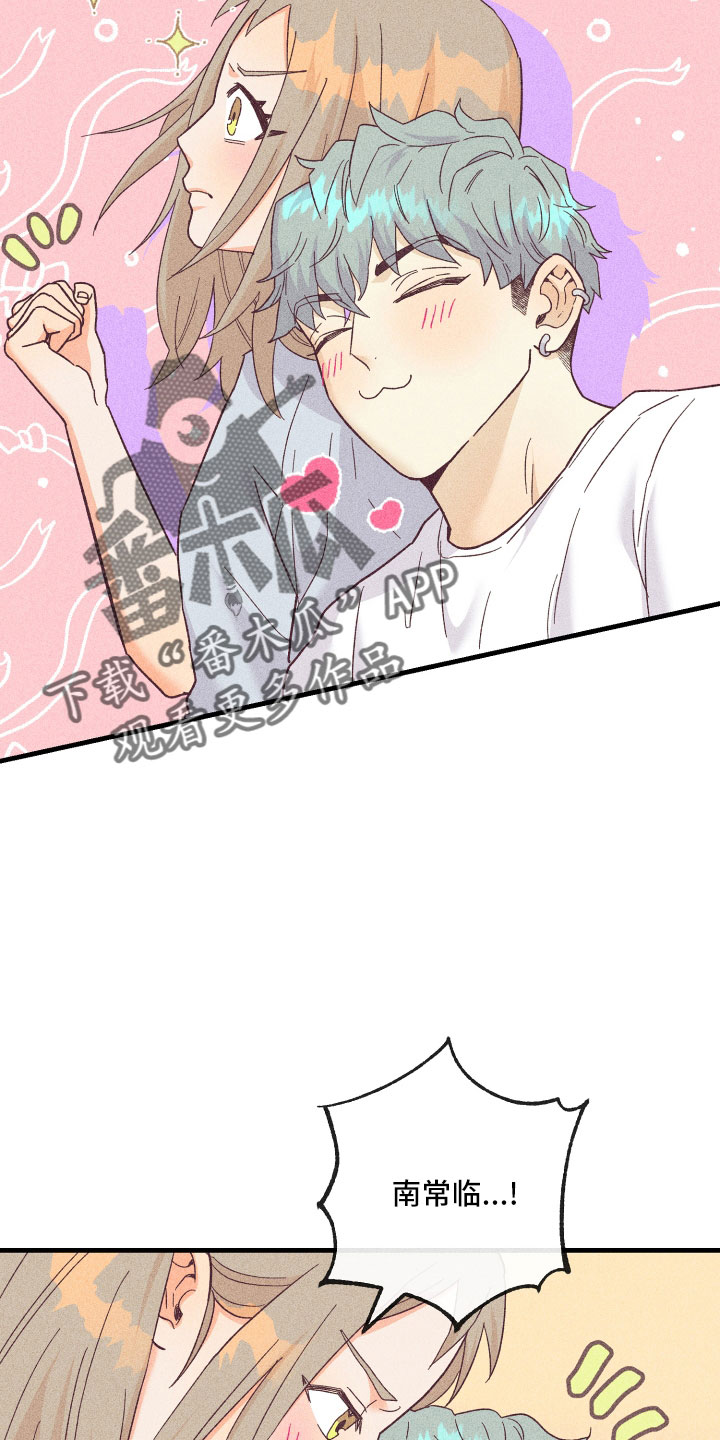 第30章：再来一次1