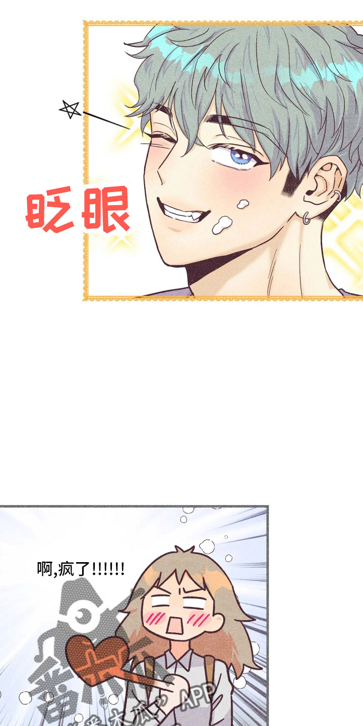 第40章：长夜漫漫3