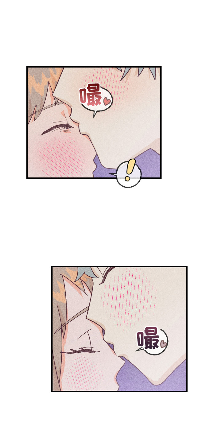 第13章：很满意3