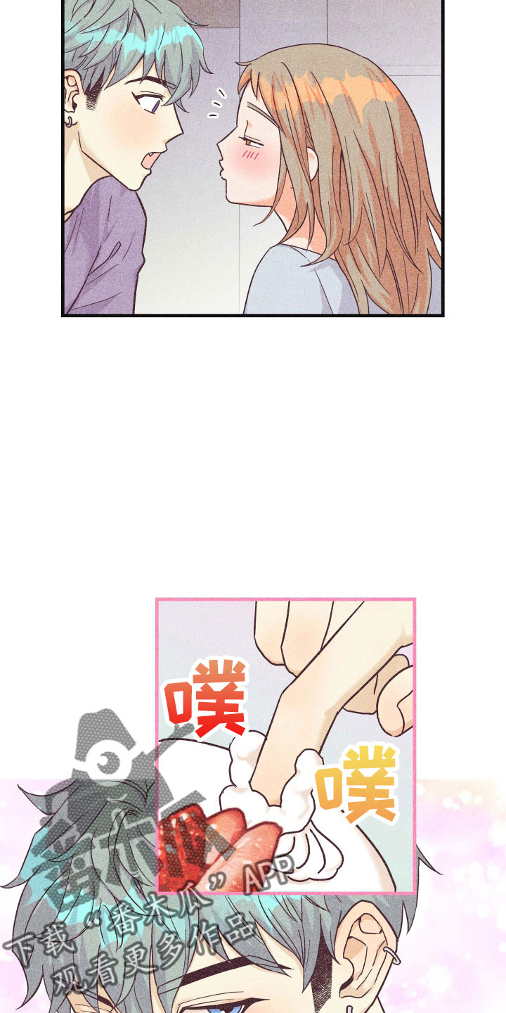 第40章：长夜漫漫2