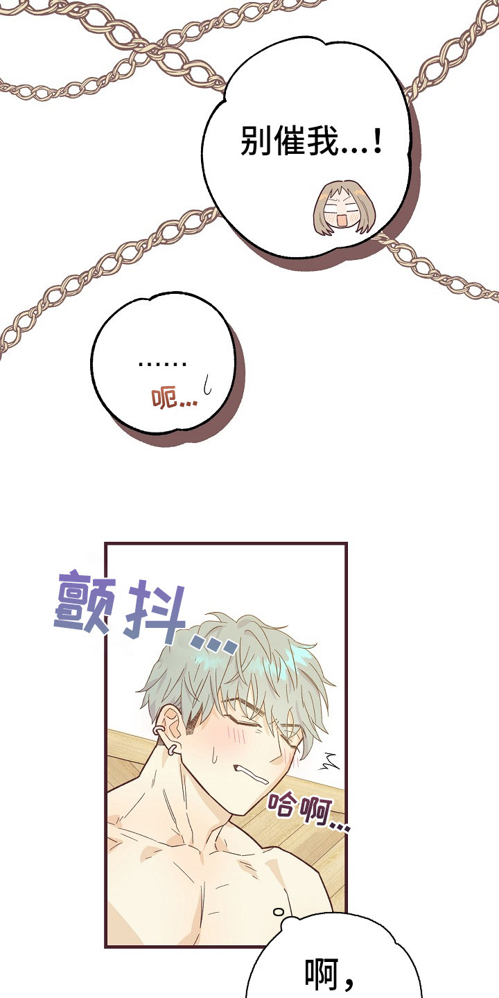 第12章：有道理3