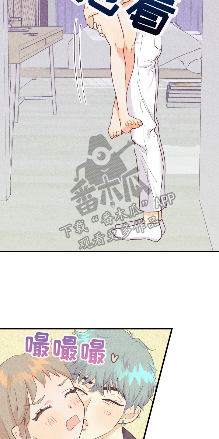 第20章：小狗狗1