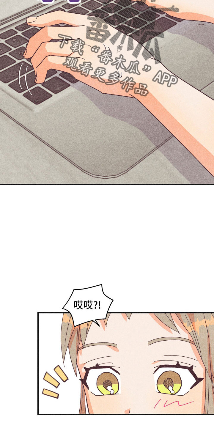 第37章：做不到4