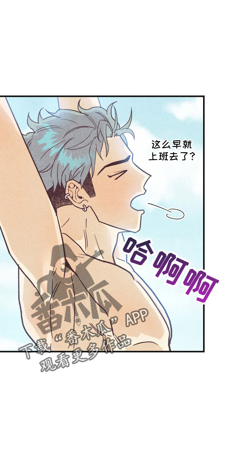 第36章：努力学习2