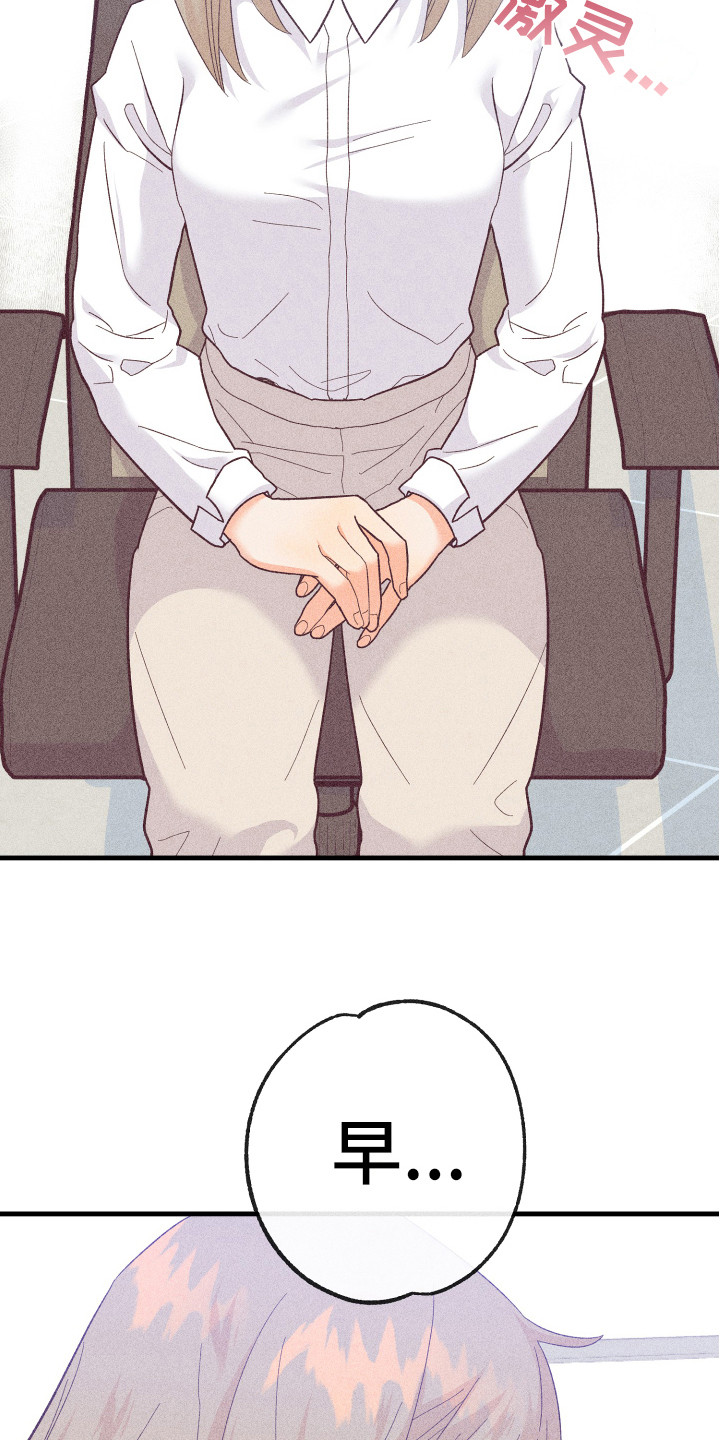 第16章：金代理2