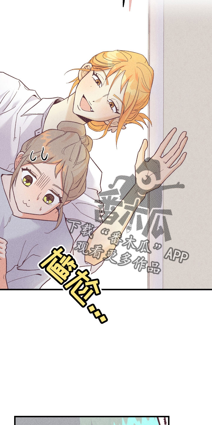 第33章：一见钟情3